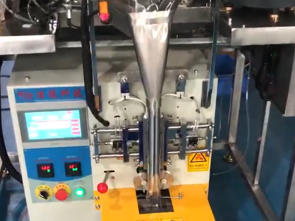 全自動(dòng)粉末包裝機對企業(yè)的幫助：降低能源消耗和人力成本
